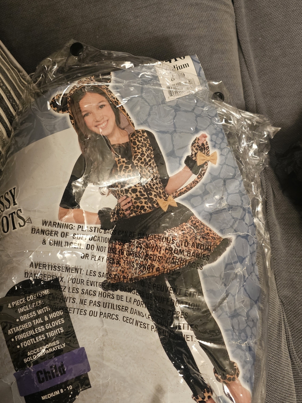 Leopard Kitty Kids Costume - Brown
